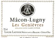 Macon Lugny-Latour